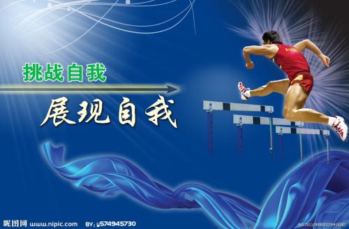 做个精仿圣母无原罪神学院文凭毕业证